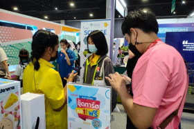 บรรยากาศในงานมหกรรมวิทยาศาสตร์และเทคโนโลยีแห่งชาติ ประจำปี 2 ... พารามิเตอร์รูปภาพ 38